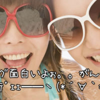 ブログへのコメント