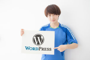「WordPress」でサイトを構築