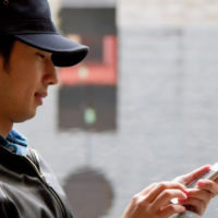 スマホで検索