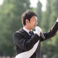 第48回衆議院議員総選挙